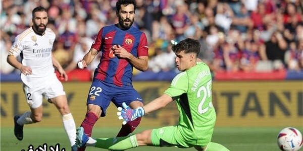 مباراة ريال مدريد وبرشلونة المواعيد والقنوات الناقلة